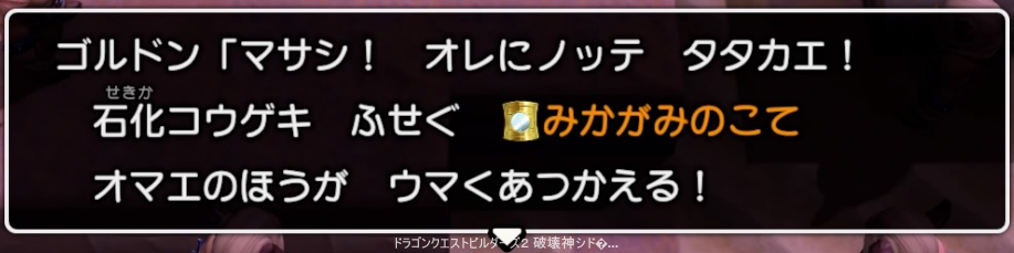 f:id:simando:20190922162944p:plain