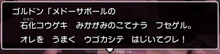 f:id:simando:20190922163007p:plain