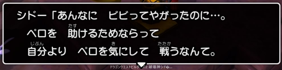 f:id:simando:20190922164331p:plain