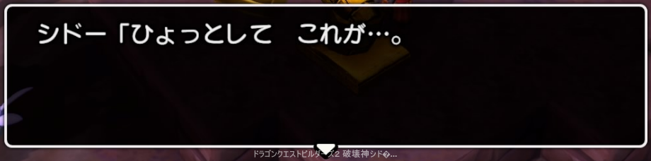 f:id:simando:20190922164346p:plain