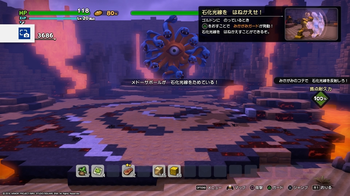 f:id:simando:20190922164959j:plain