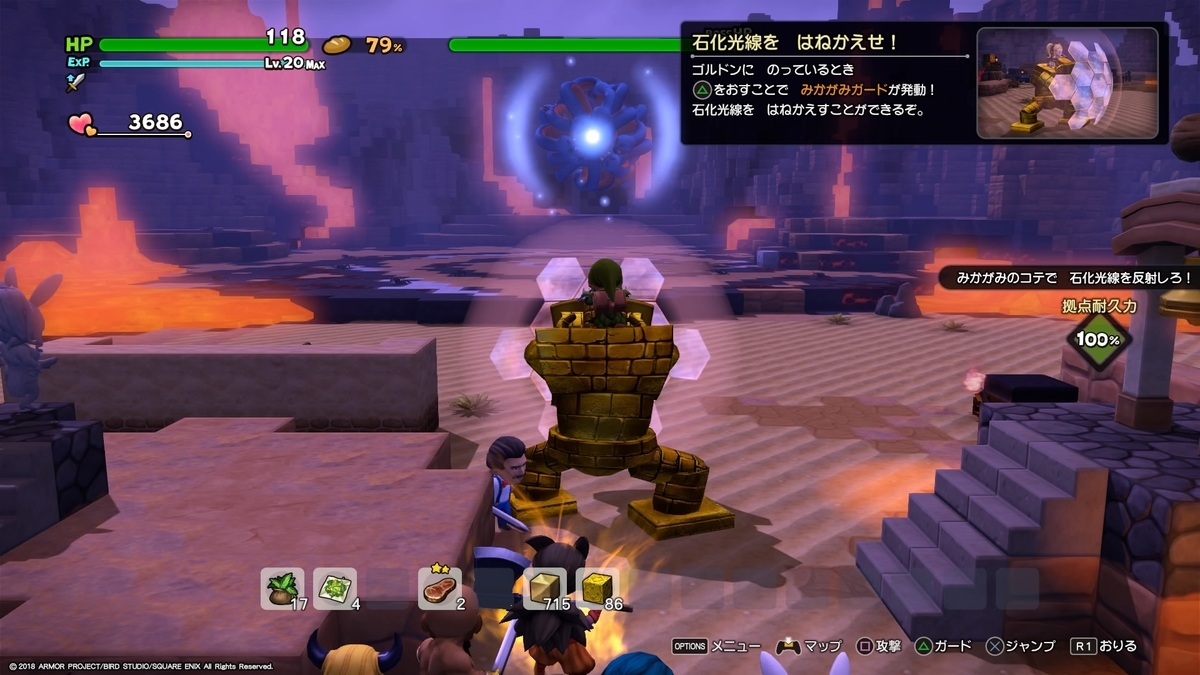 f:id:simando:20190922165011j:plain