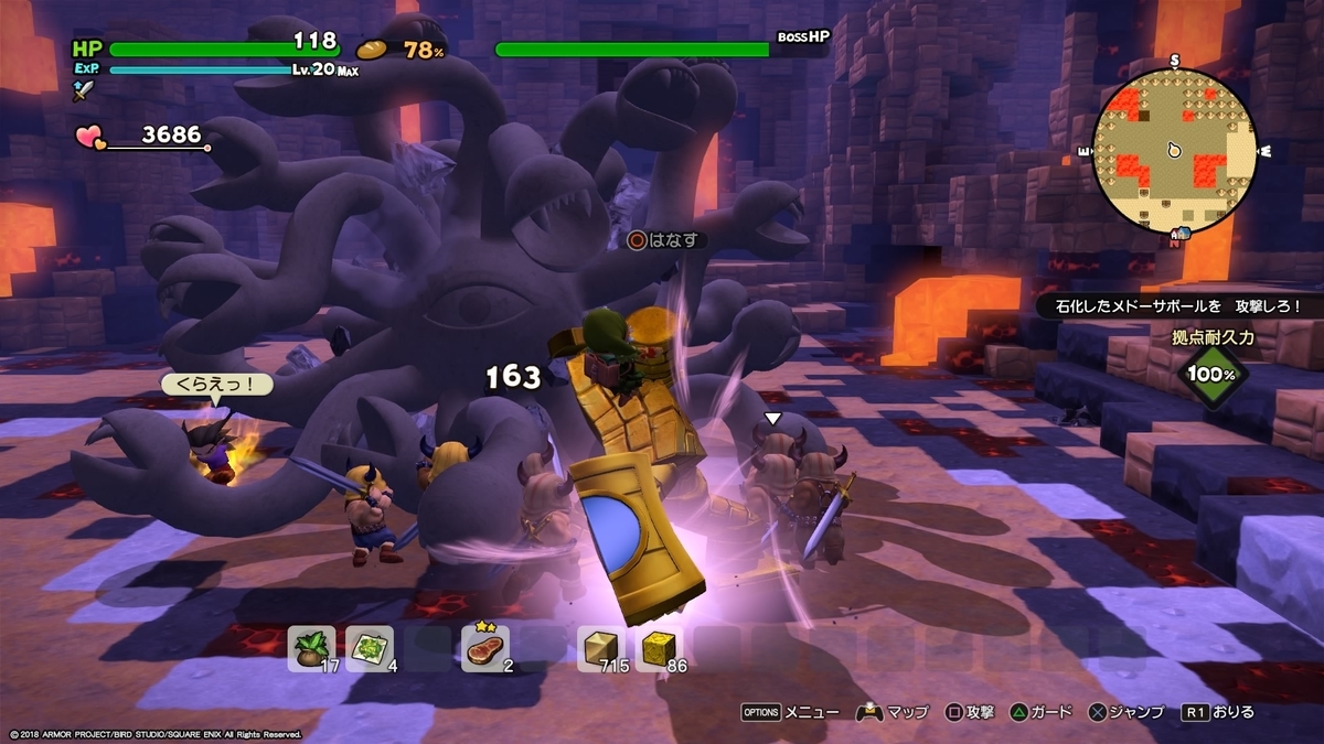 f:id:simando:20190922165106j:plain