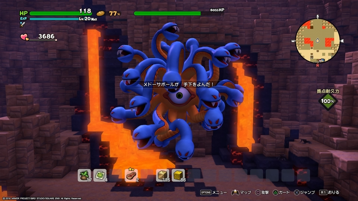 f:id:simando:20190922165739j:plain