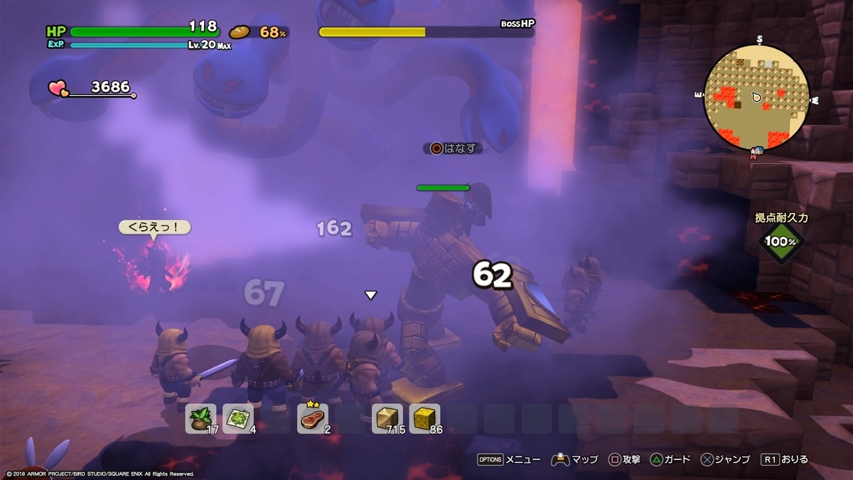 f:id:simando:20190922170043j:plain