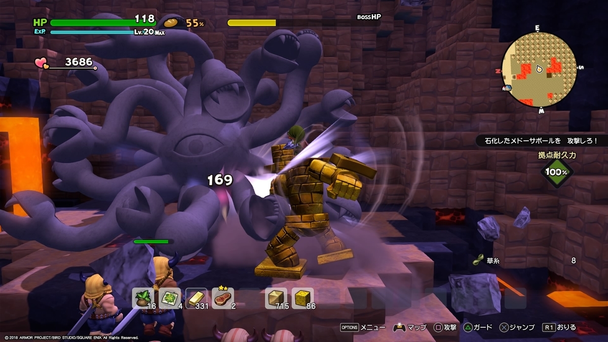 f:id:simando:20190922171109j:plain