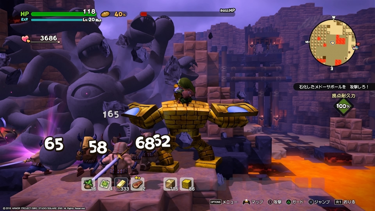 f:id:simando:20190922171521j:plain