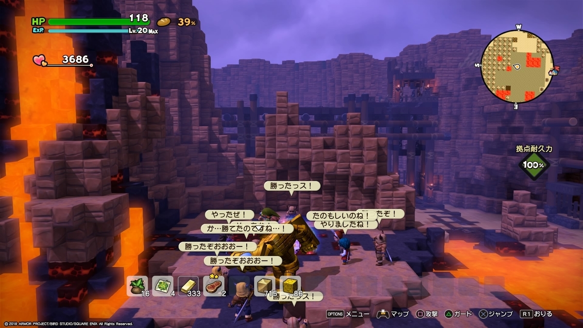 f:id:simando:20190922171635j:plain