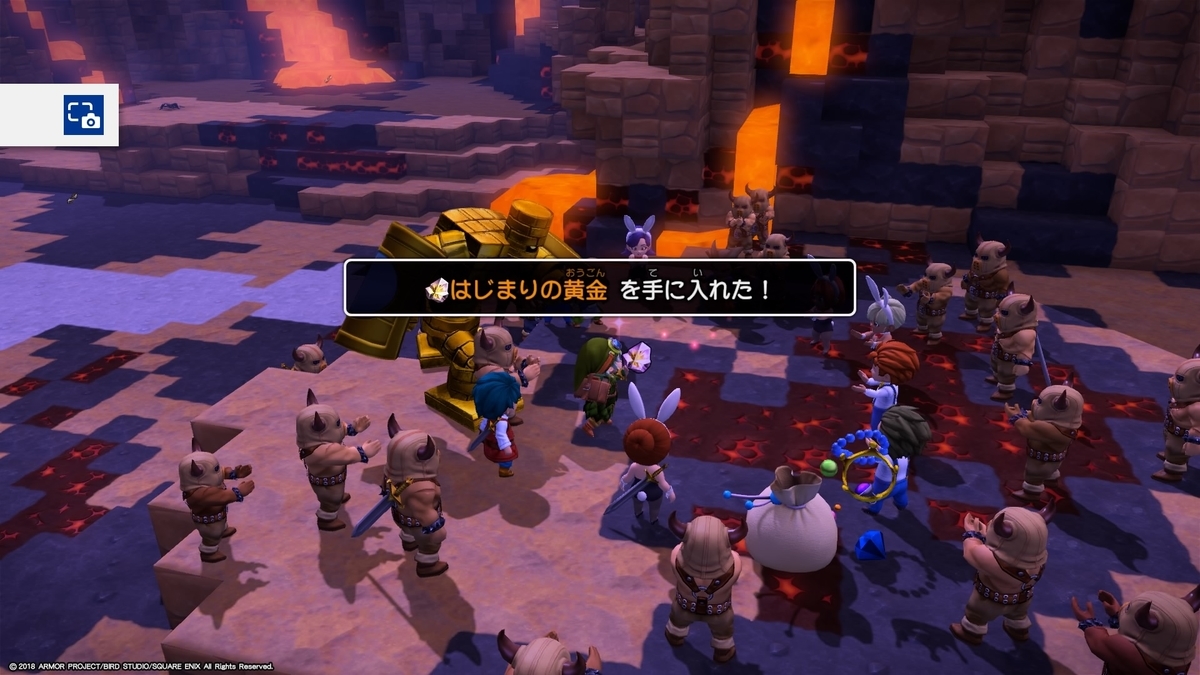 f:id:simando:20190922171655j:plain