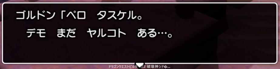 f:id:simando:20190922220113p:plain