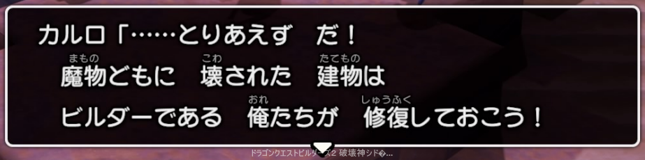 f:id:simando:20190922220141p:plain