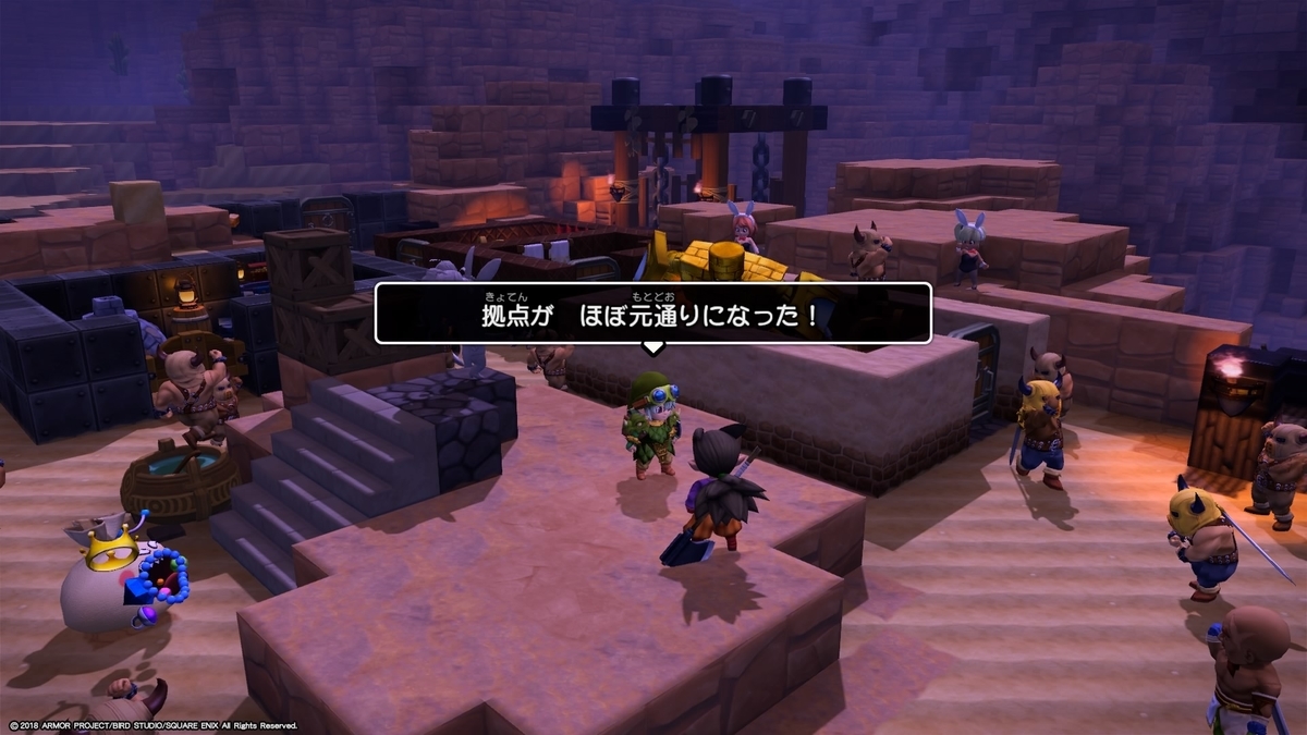 f:id:simando:20190922220206j:plain