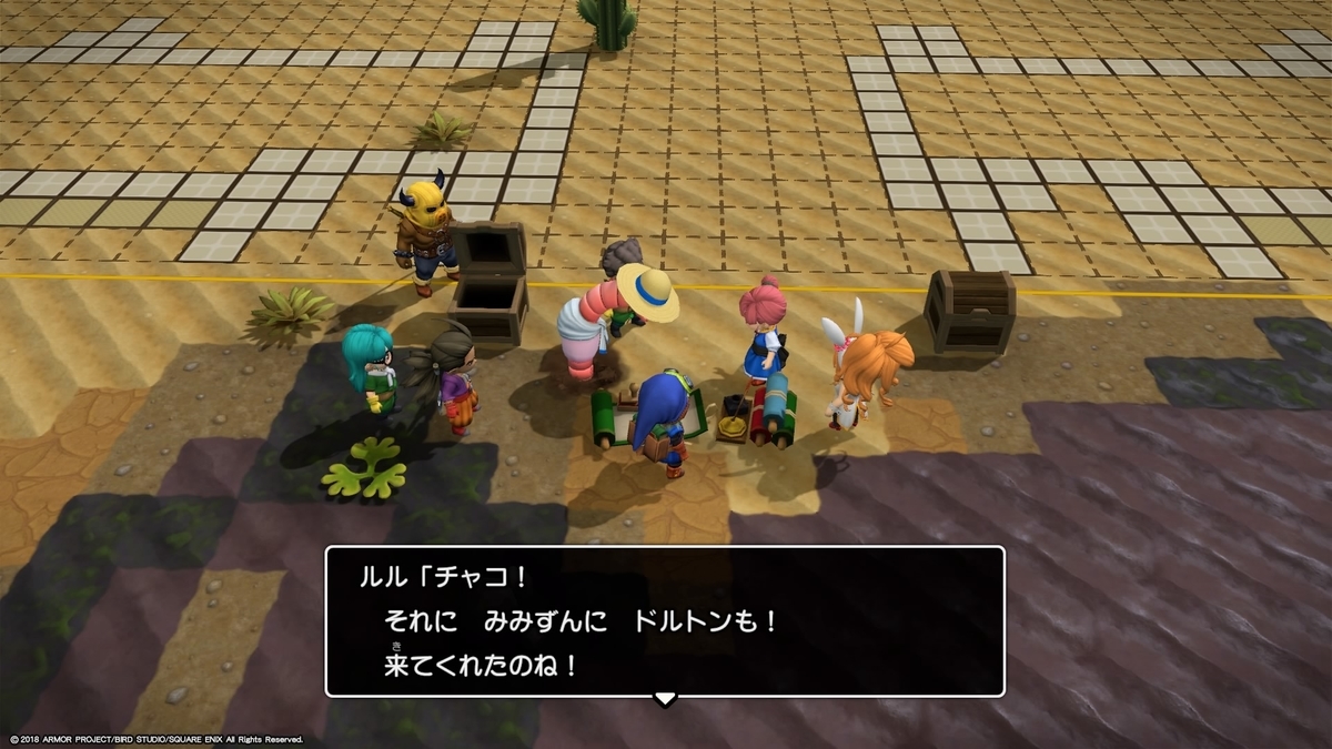 f:id:simando:20190927204038j:plain