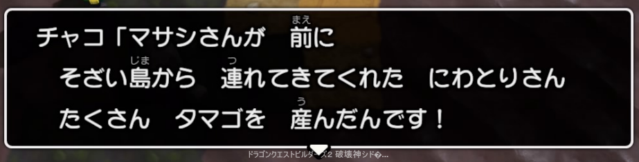 f:id:simando:20190927204601p:plain