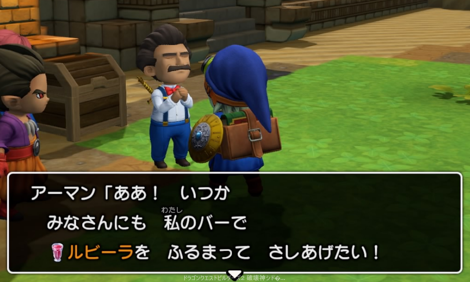 f:id:simando:20191003204637p:plain