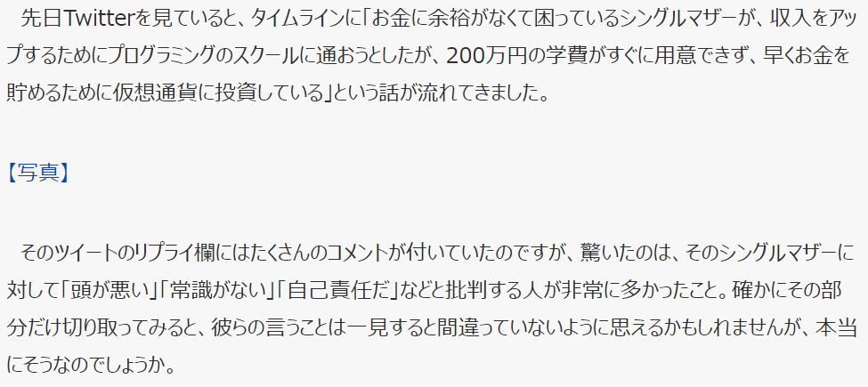f:id:simapt:20190206200157p:plain
