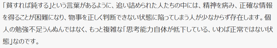 f:id:simapt:20190206200410p:plain