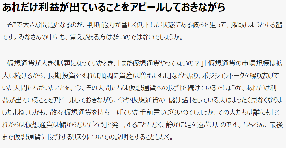 f:id:simapt:20190206200518p:plain