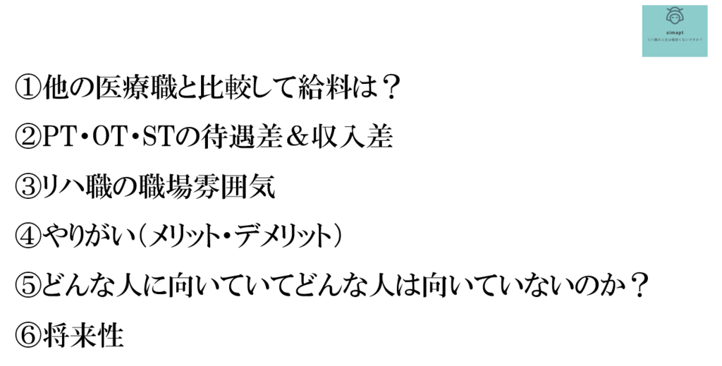 f:id:simapt:20190210224919p:plain
