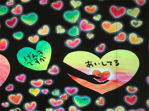 f:id:simapt:20190212221422j:image