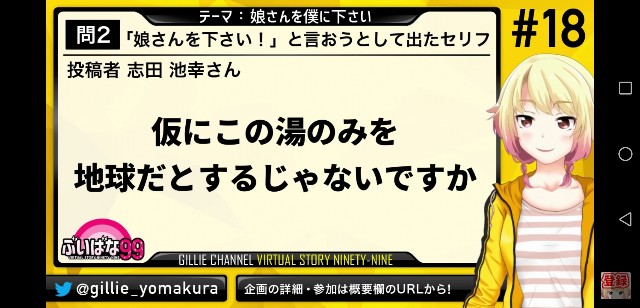 f:id:simaruko:20181211161317j:image f:id:simaruko:20181211161317j:image