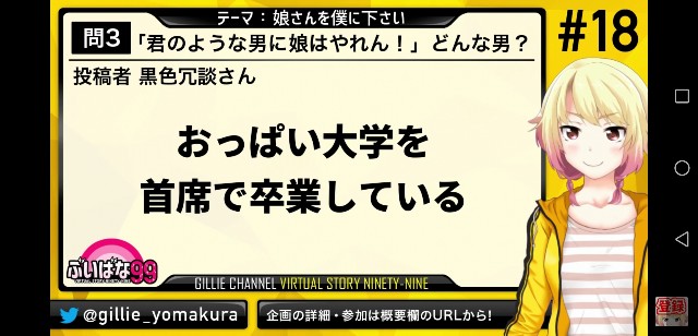 f:id:simaruko:20181211161328j:image f:id:simaruko:20181211161328j:image