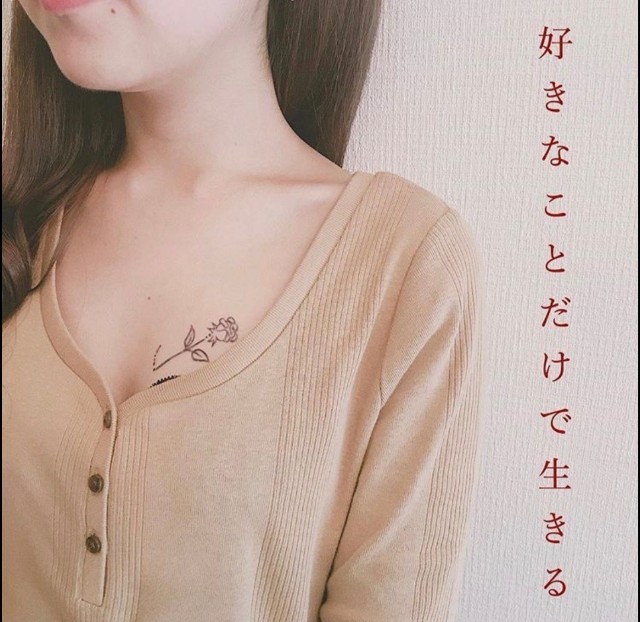 f:id:simaruko:20190606144620j:image