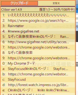 f:id:simasima910:20170107000235p:plain f:id:simasima910:20170107000235p:plain