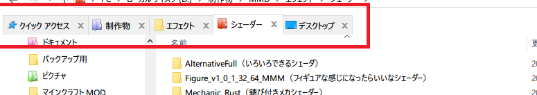 f:id:simasima910:20170107000540p:plain f:id:simasima910:20170107000540p:plain
