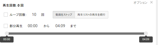 f:id:simasima910:20170107004542p:plain f:id:simasima910:20170107004542p:plain