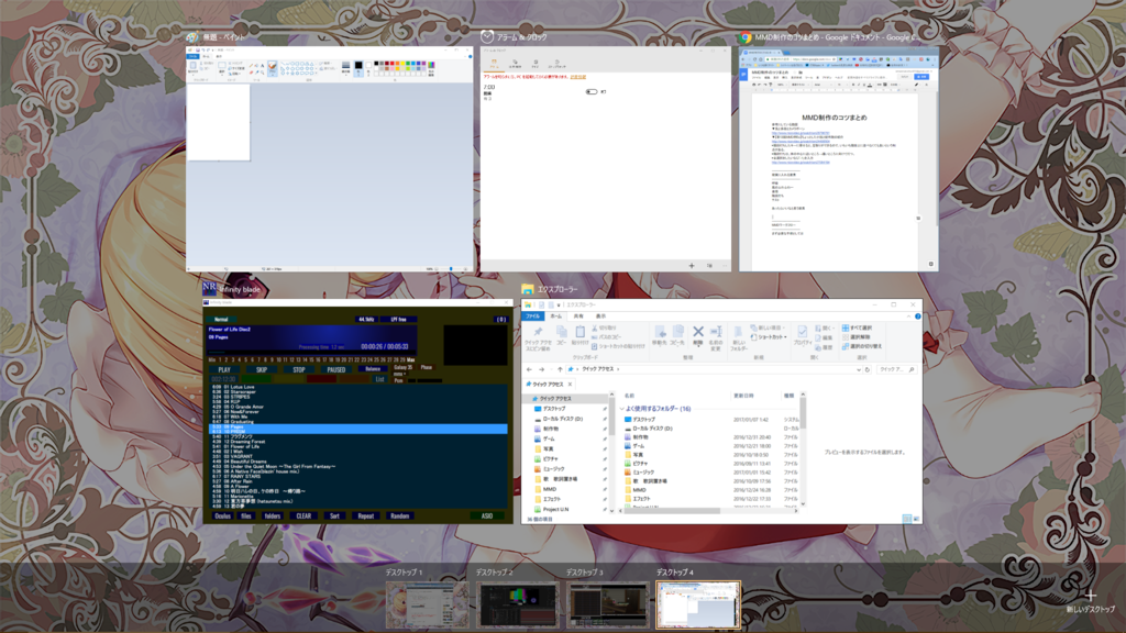 f:id:simasima910:20170107024445p:plain f:id:simasima910:20170107024445p:plain