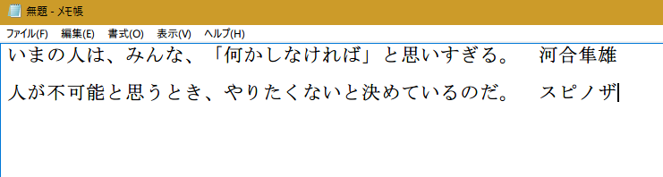 f:id:simasima910:20170107035044p:plain f:id:simasima910:20170107035044p:plain