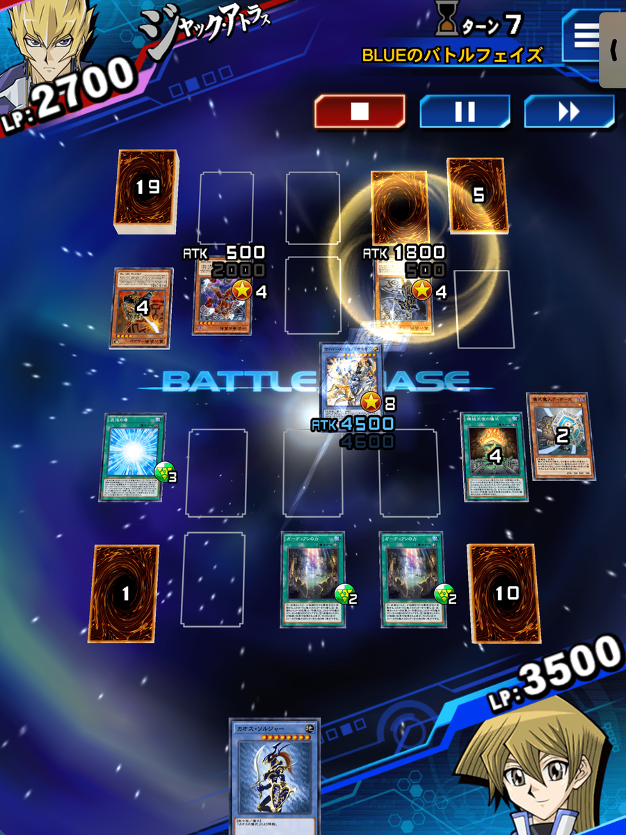 デュエルリンクス カオスネオス機械天使サイバー エンジェル伊舎那デッキ しましまゆべ Fifa専門ブログ