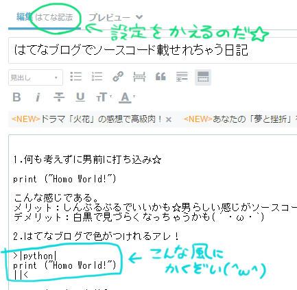 f:id:simattyau:20160726113746p:plain f:id:simattyau:20160726113746p:plain