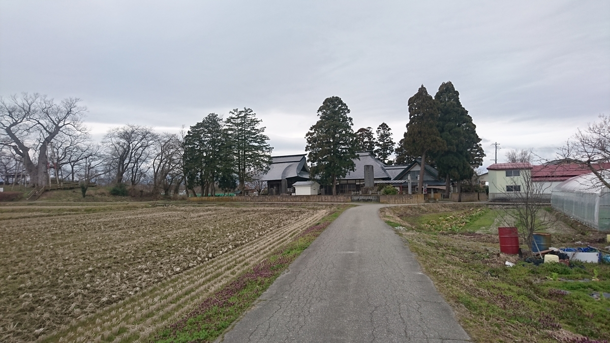 f:id:simauma10:20200403212032j:plain