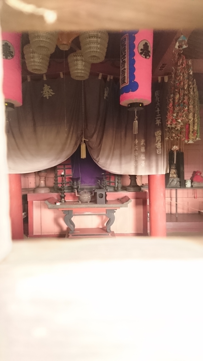 f:id:simauma10:20200403213735j:plain