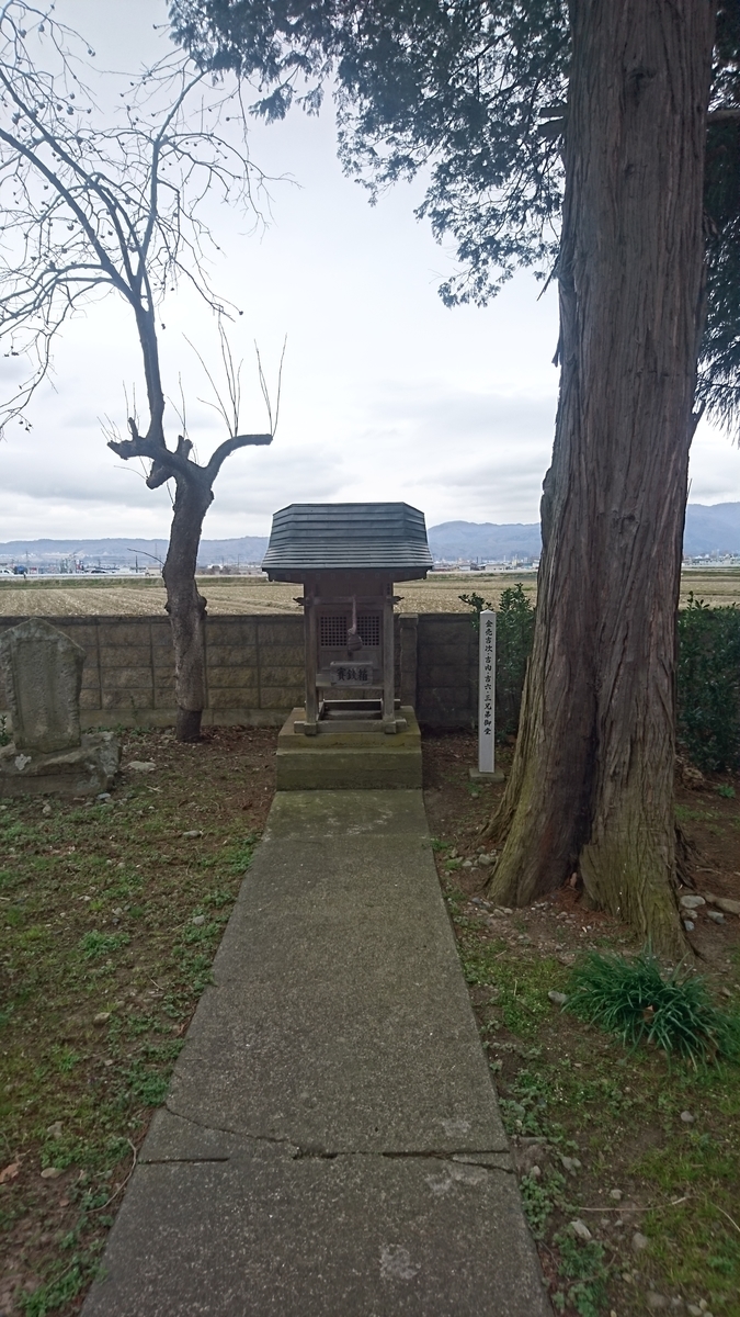 f:id:simauma10:20200403214734j:plain