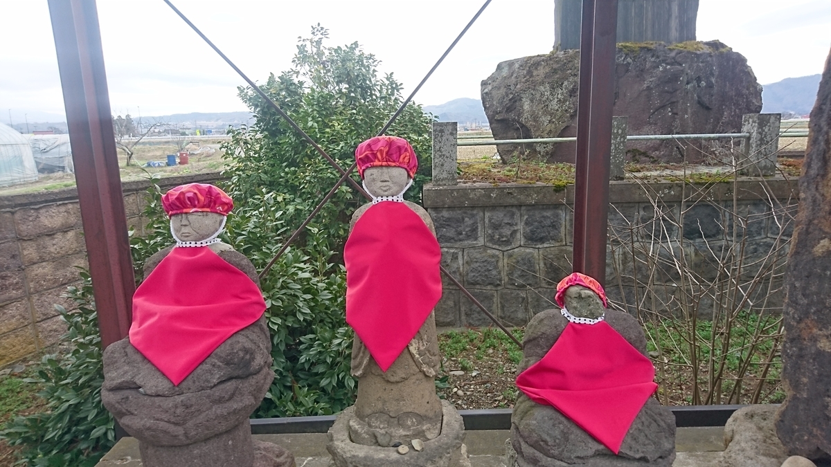 f:id:simauma10:20200403215507j:plain