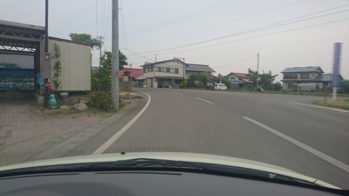 f:id:simauma10:20200518232214j:plain