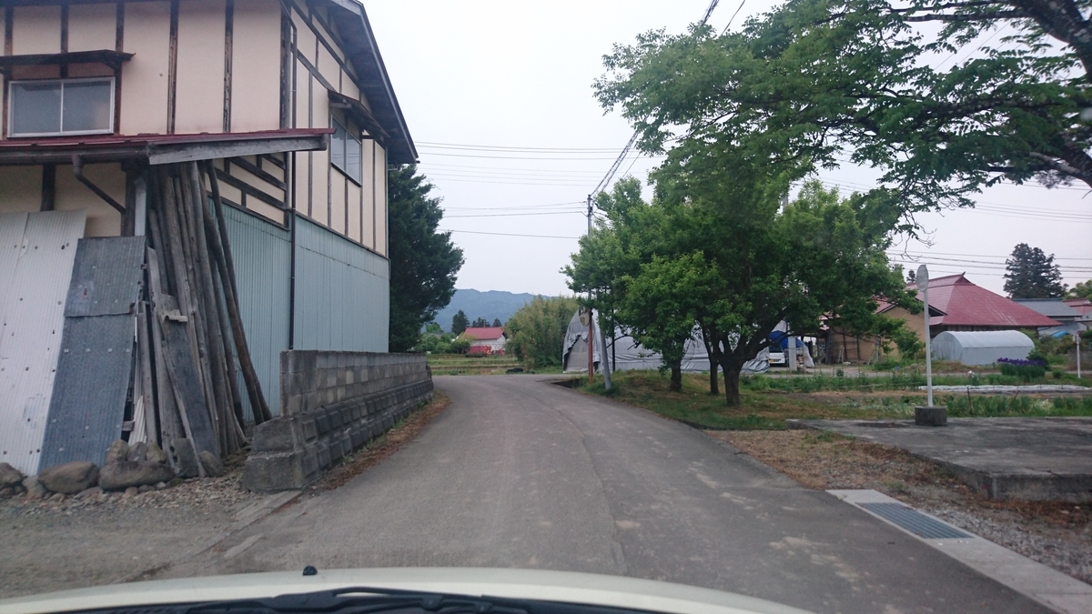 f:id:simauma10:20200523225215j:plain