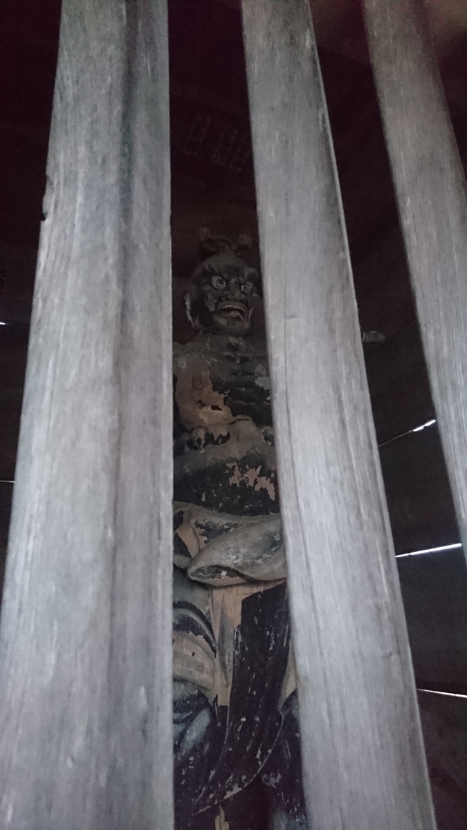 f:id:simauma10:20200523225944j:plain