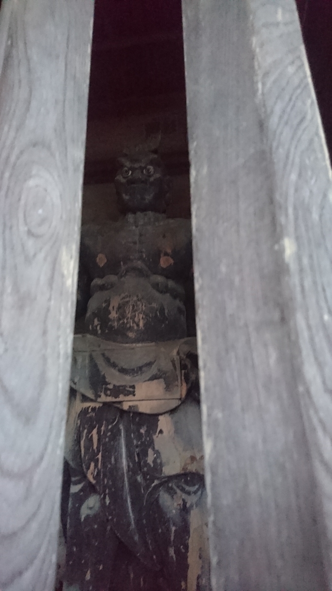 f:id:simauma10:20200523230015j:plain