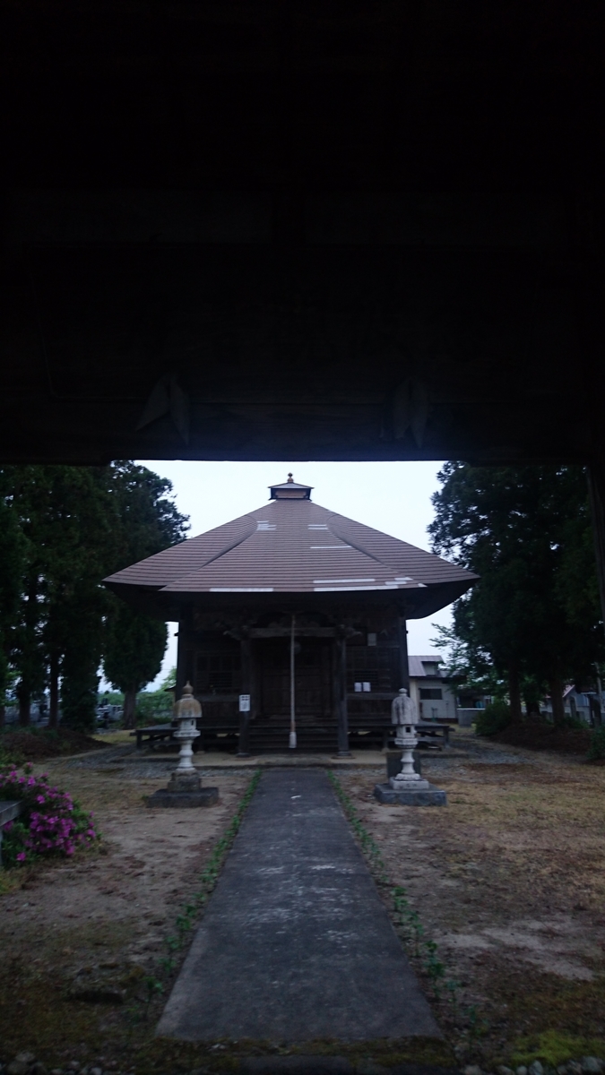 f:id:simauma10:20200523230106j:plain