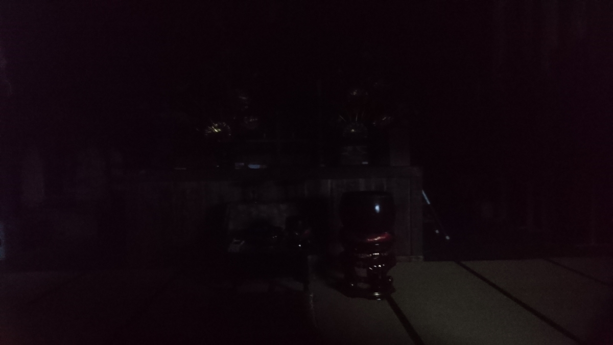 f:id:simauma10:20200523233346j:plain