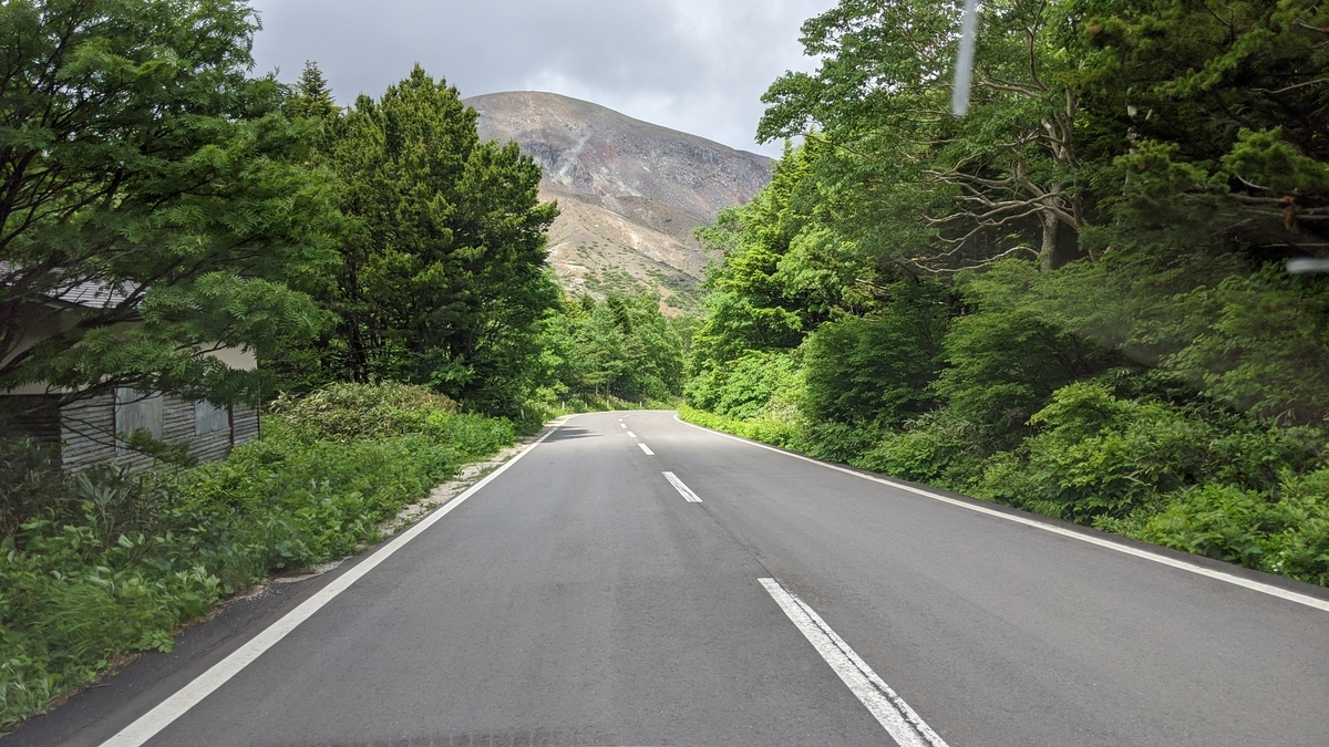 f:id:simauma10:20200628210616j:plain