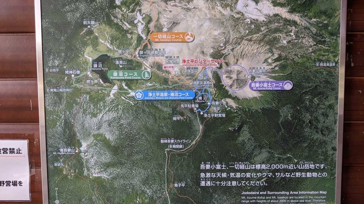 f:id:simauma10:20200628211214j:plain