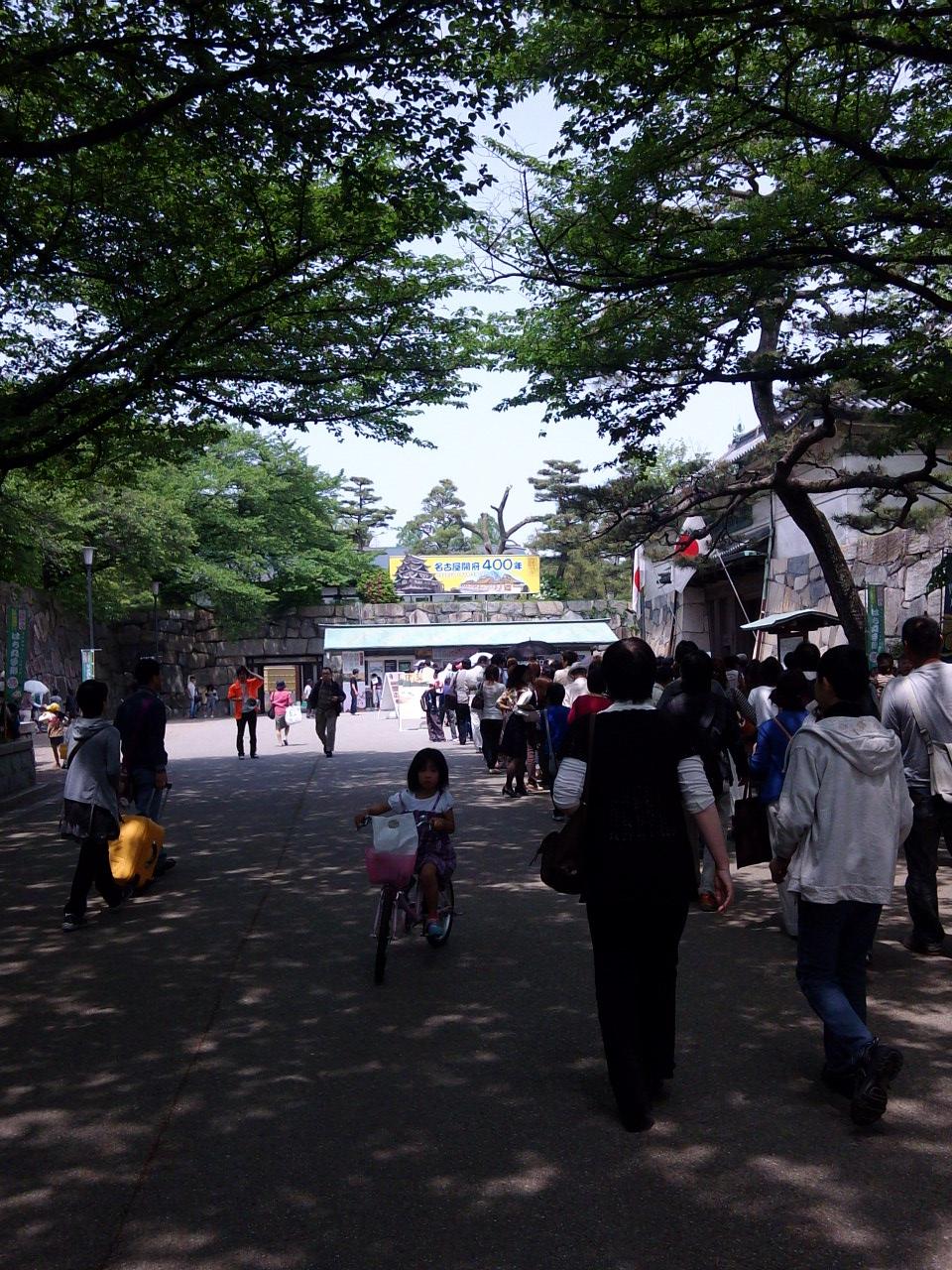 f:id:simayan:20100518075434j:image