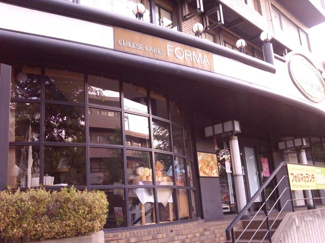 f:id:simayan:20101209194835j:image