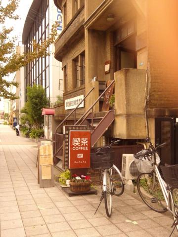 f:id:simayan:20101209195834j:image