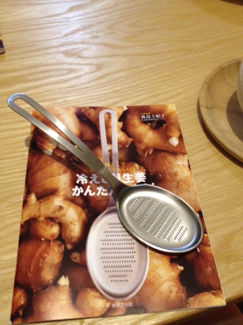 f:id:simayan:20120317022731j:image